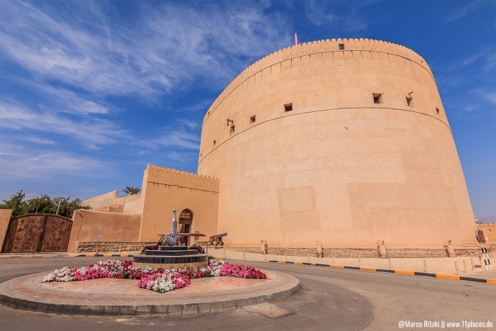 Großer Turm vom Nizwa Fort