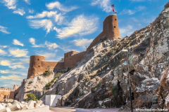 Al Mirani Fort