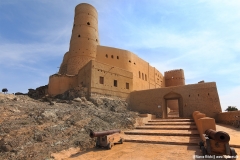 Bahla Fort