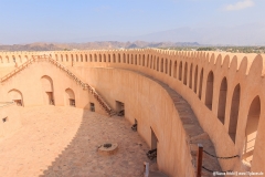 Nizwa Fort