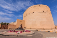 Großer Turm vom Nizwa Fort