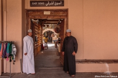 Ost Souq in Nizwa
