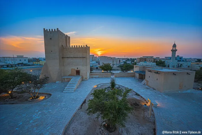 Barzan Towers in Umm Salal Mohammed nördlich von Doha