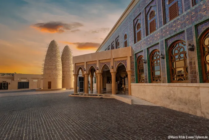 Katara Mosque im Katara Cultural Village in Doha mit blauen Mosaiken